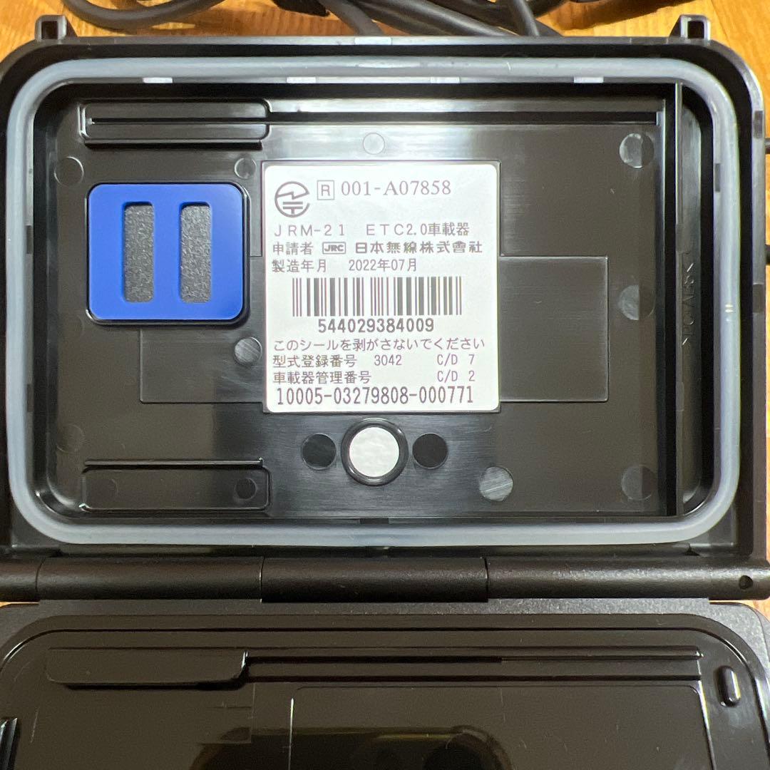 バイク用ETC ETC2.0 JRM-21 日本無線