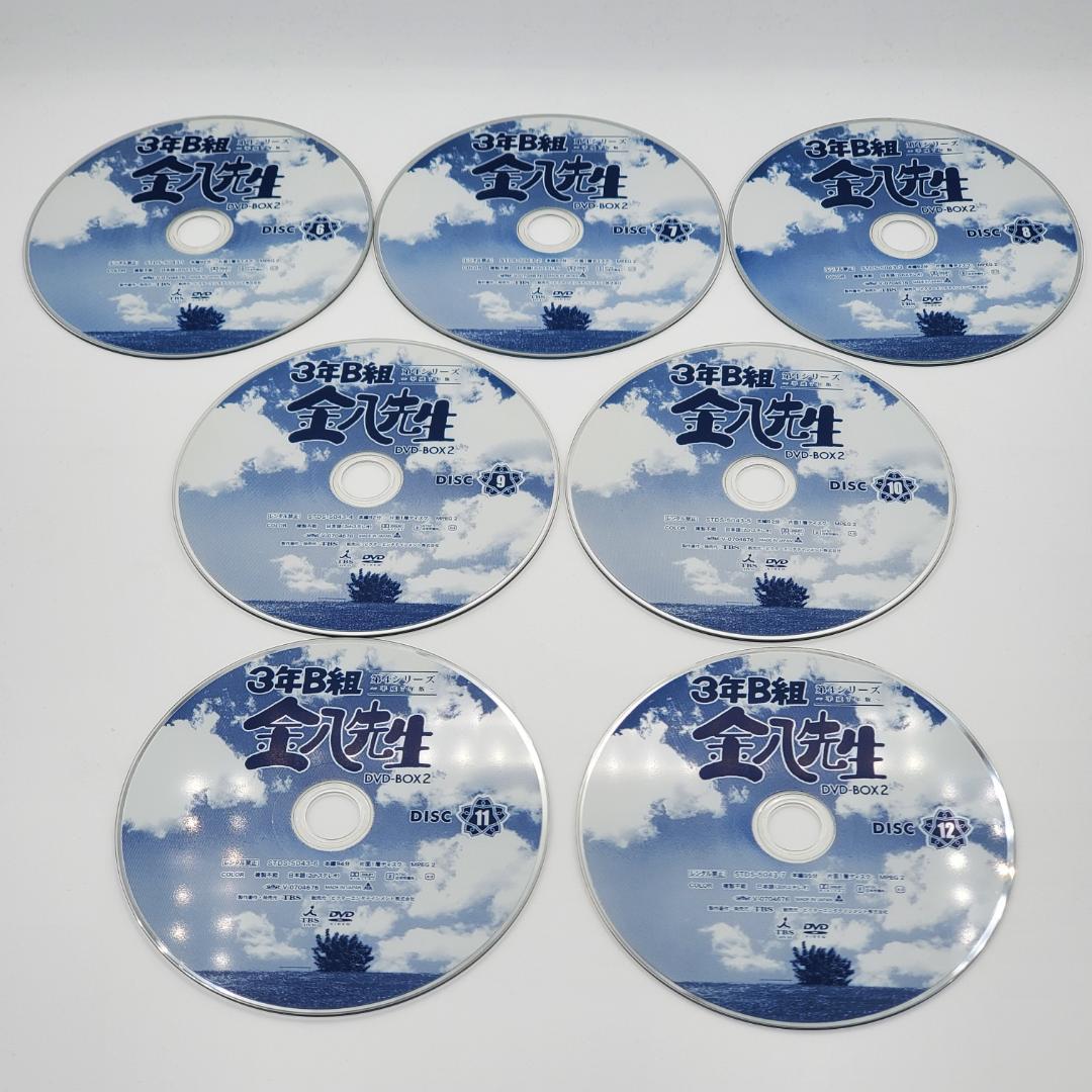 3年B組金八先生 第4シリーズ DVD-BOX2〈7枚組〉
