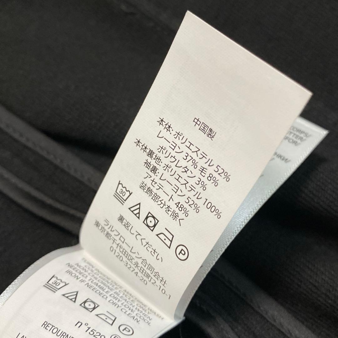 美品　ポロラルフローレン　レディース　ロゴクレストニットブレザー　ＸＳ　黒銀