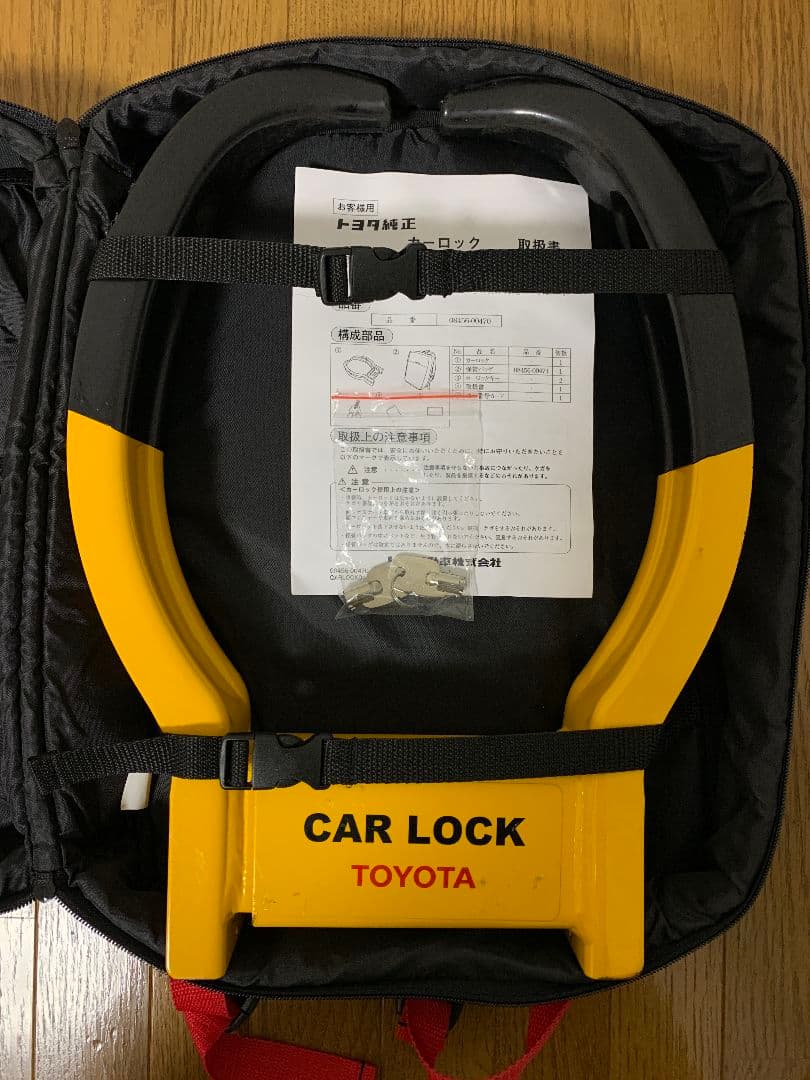 トヨタ純正　タイヤロック
