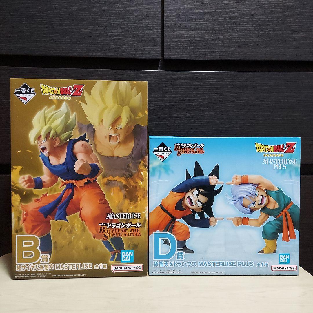 一番くじ　ドラゴンボール　B D賞　フィギュア　孫悟空　孫悟天&トランクス