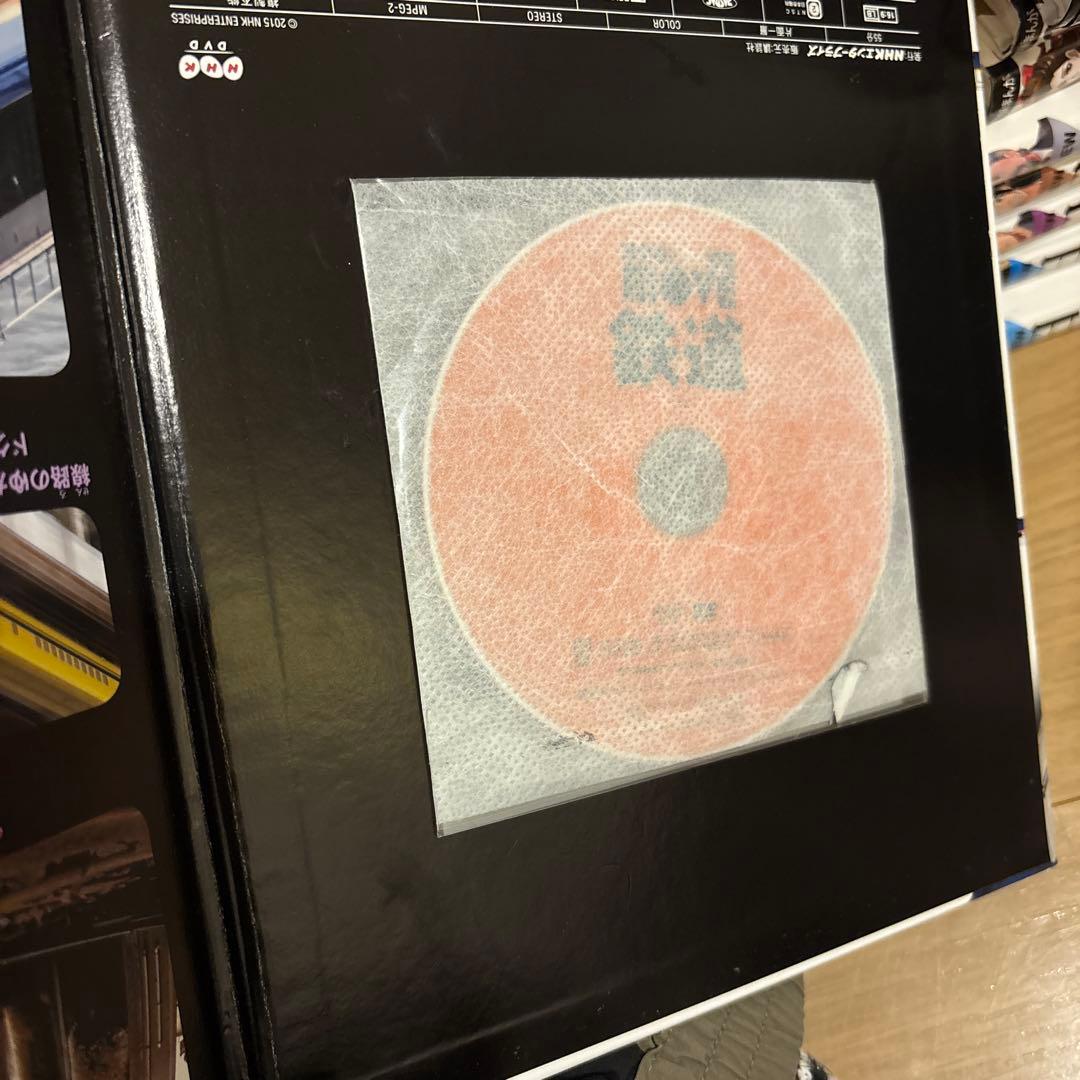 講談社の動く図鑑MOVE 全15巻セット　全巻DVD付　植物　恐竜　魚　鳥　鉄道