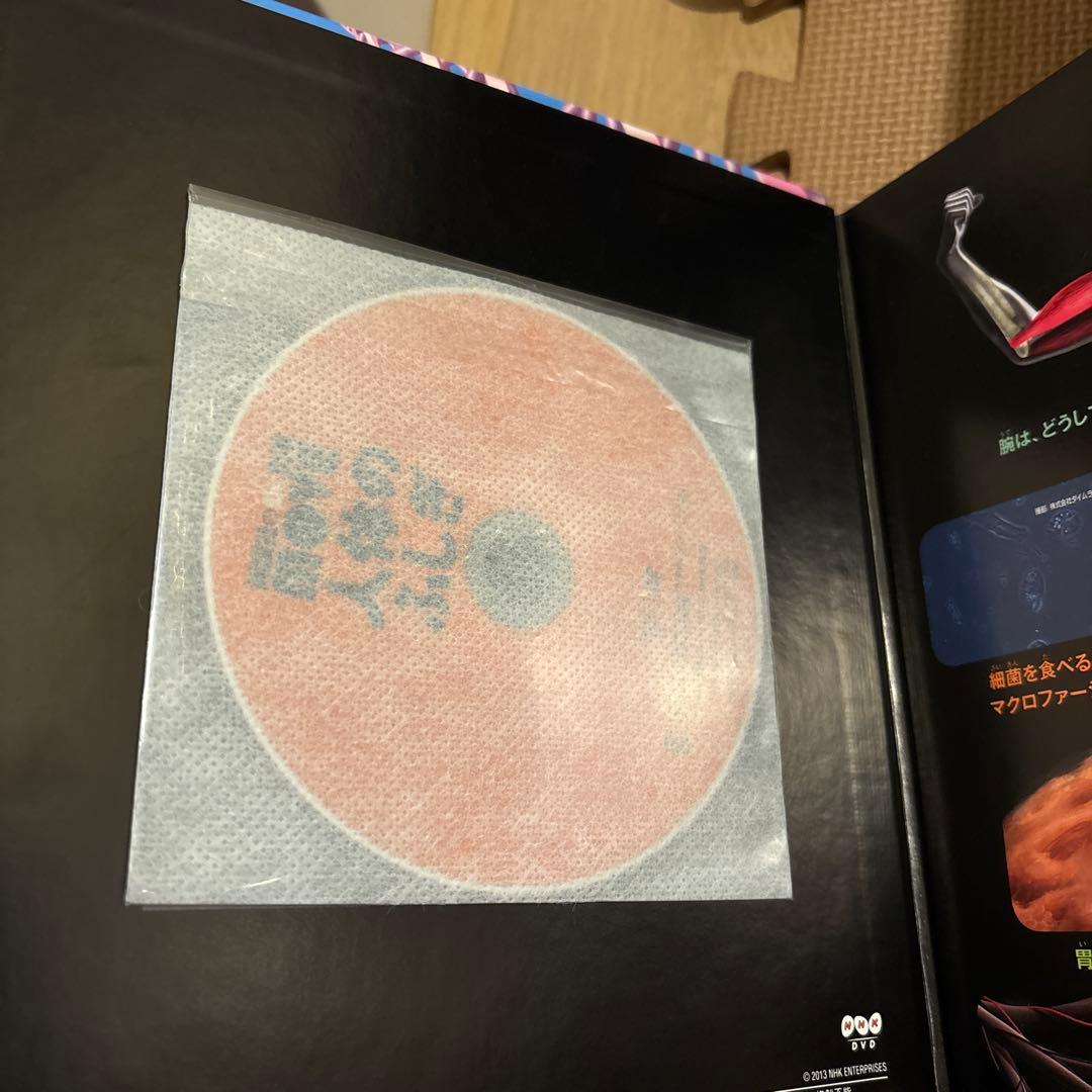 講談社の動く図鑑MOVE 全15巻セット　全巻DVD付　植物　恐竜　魚　鳥　鉄道