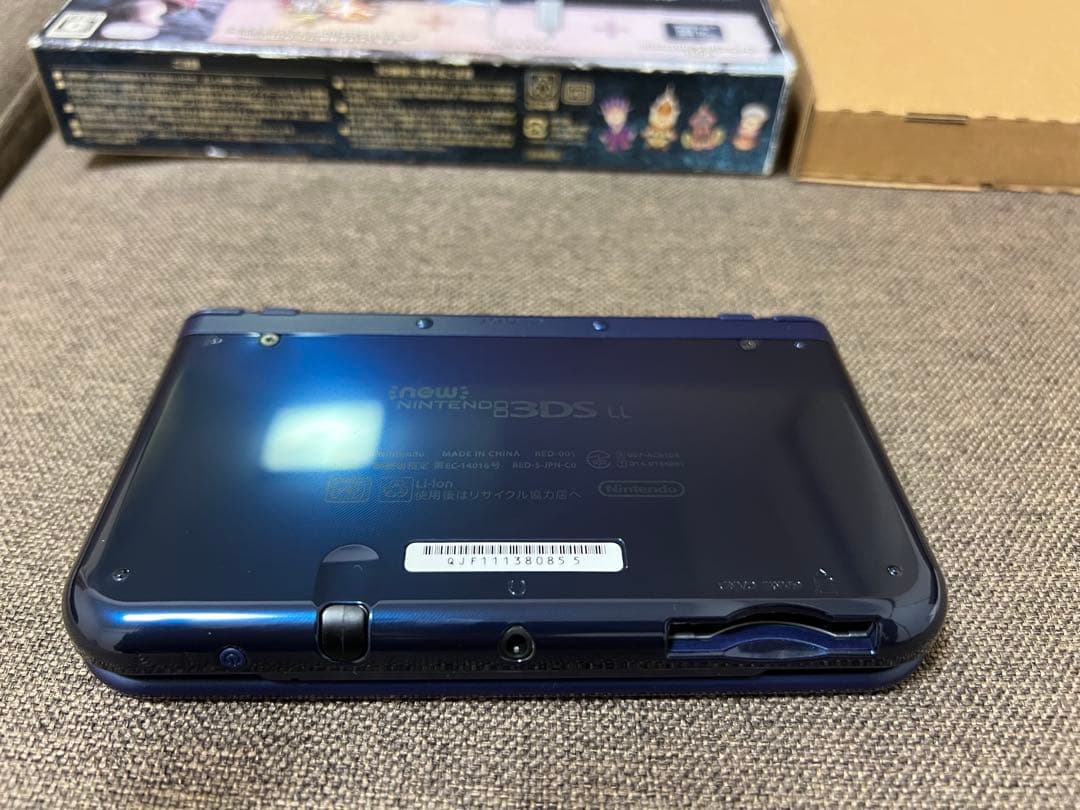 New ニンテンドー3DS LL モンスターハンター4G Newハンターパック
