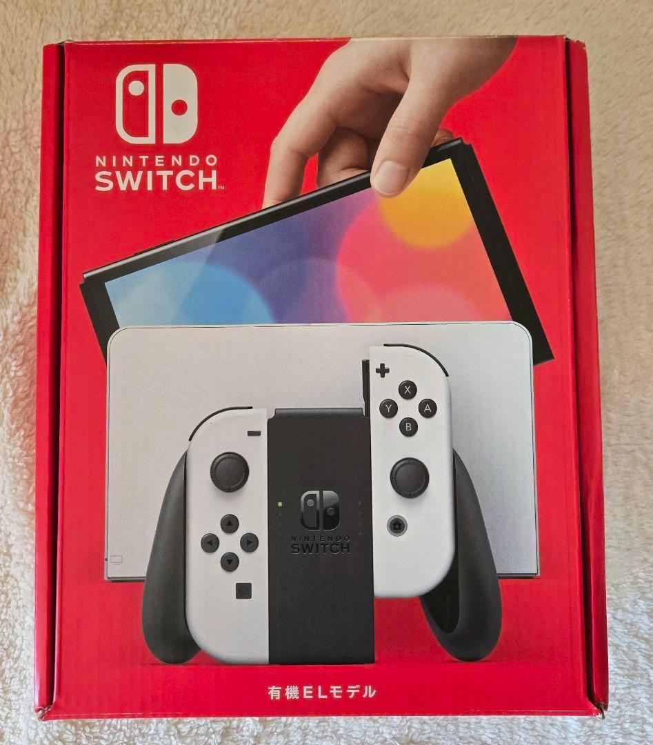 Nintendo Switch ネオンブルー・ネオンレッド