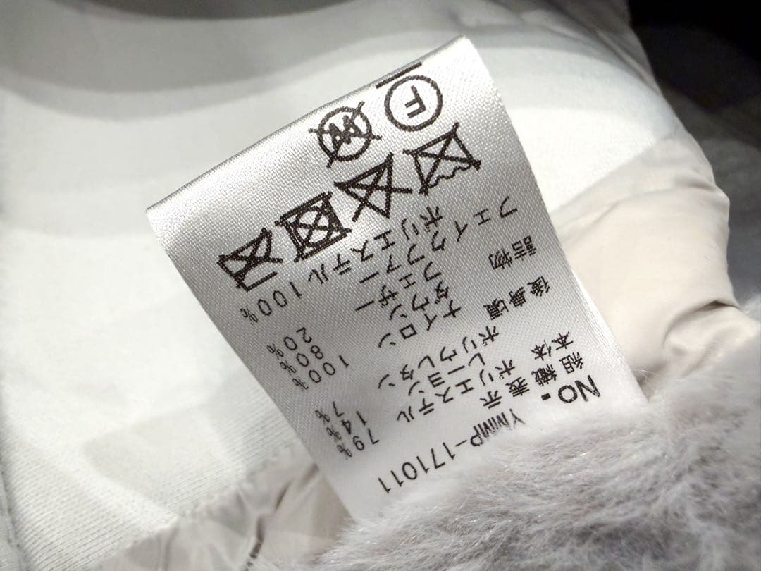 ローマmuta ボンディングダウンベスト