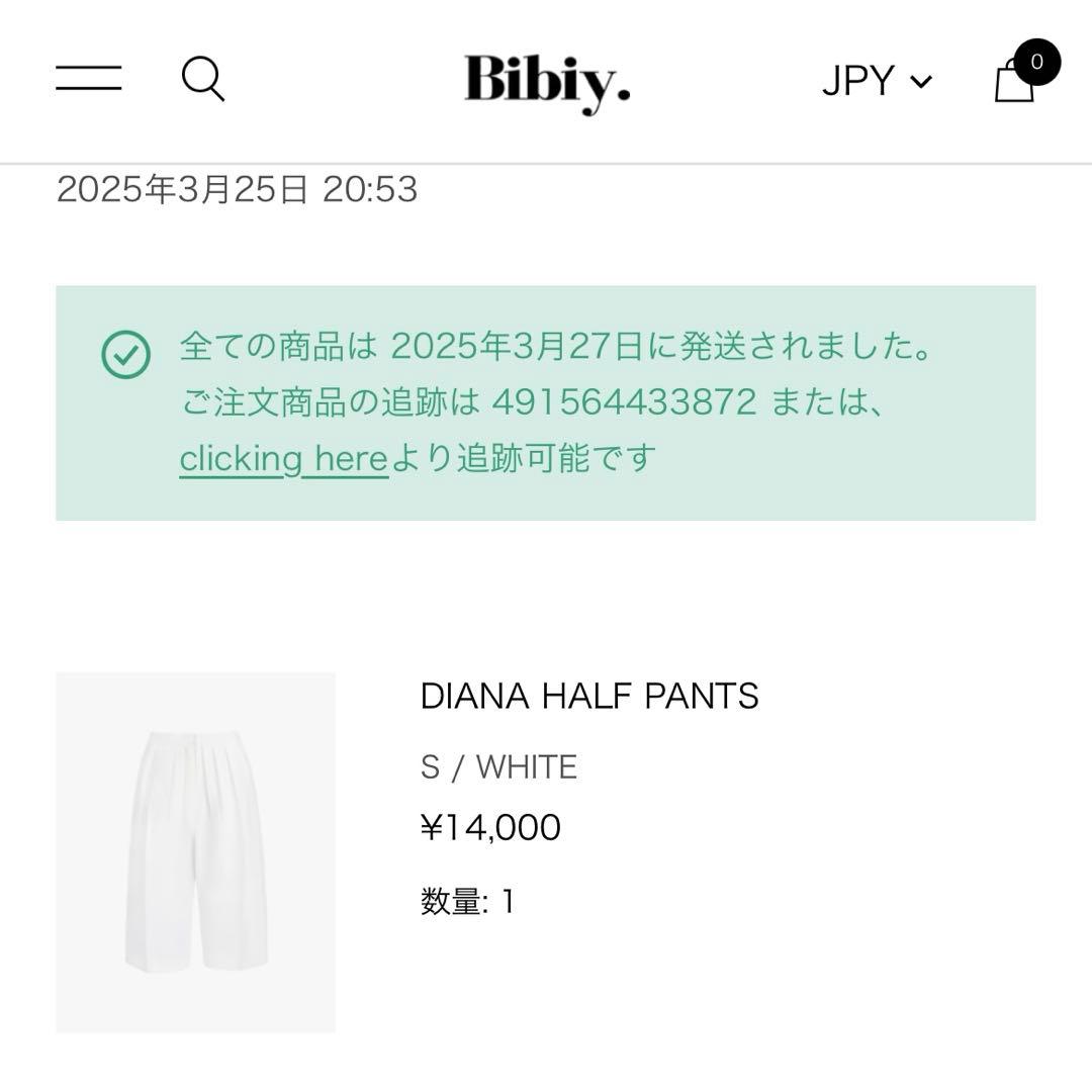 【Bibiy.】 DIANA HALF PANTS