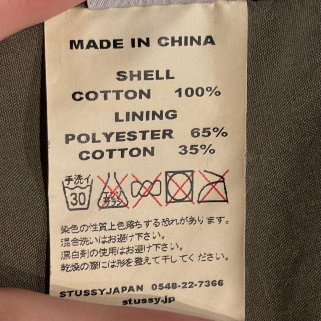 ジャケット・アウター 00s old Stussy M-65 field jacket beige L