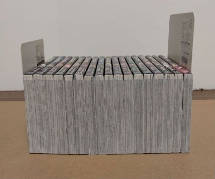 ガチアクタ1~17巻　全巻セット