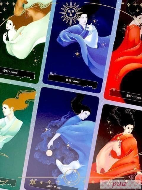 しぶや★オラクルカード