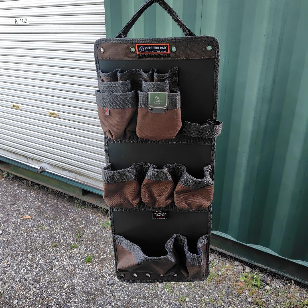 veto pro pac　KP-XL