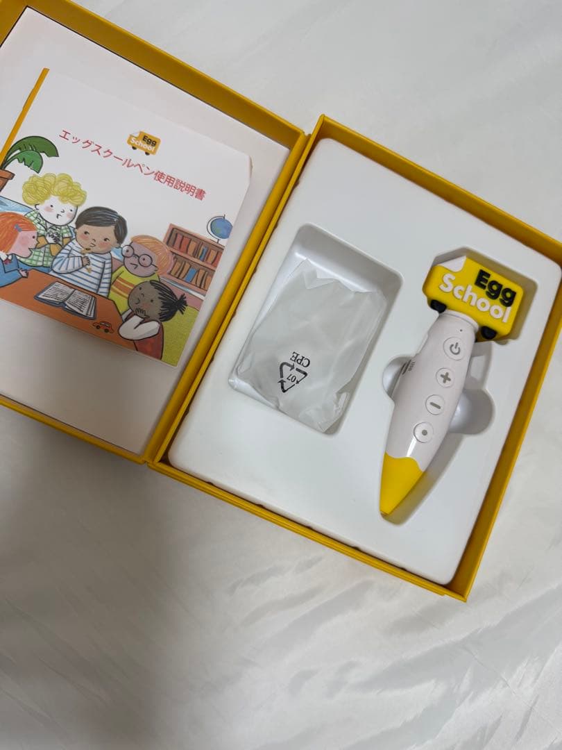 EGG SCHOOL 絵本48冊（うち44冊新品）と音声タッチペンセット