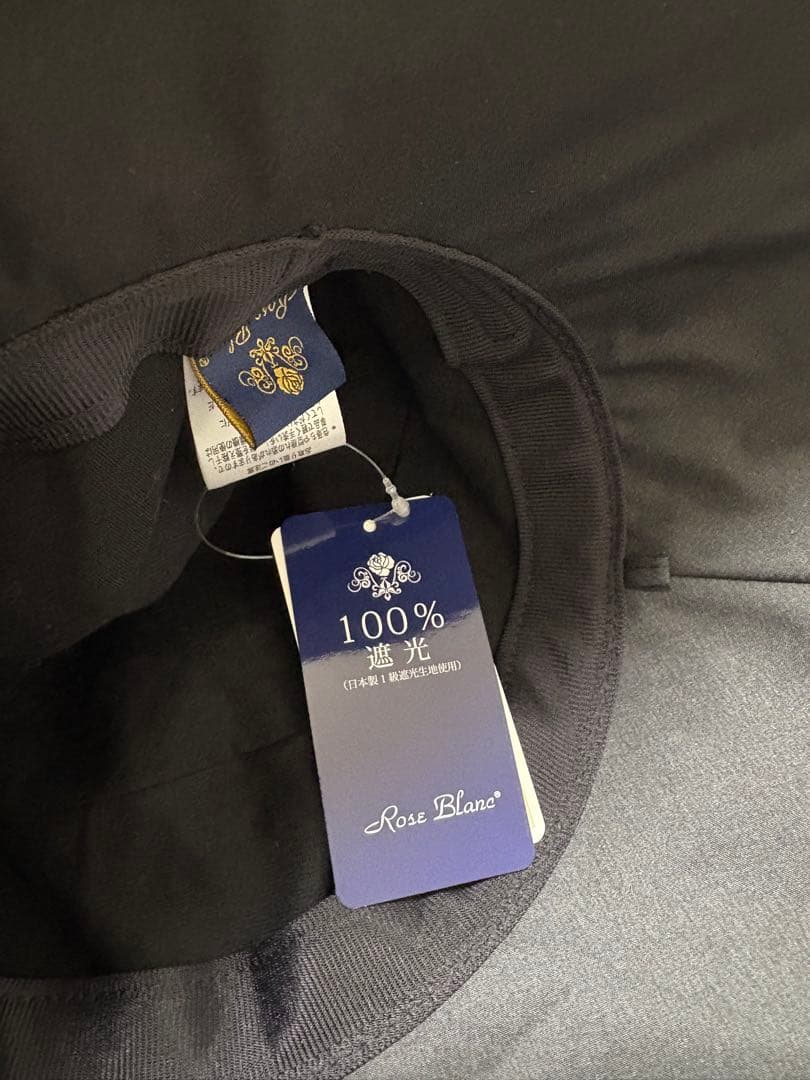 未使用タグ付き！芦屋ロサブラン 100%完全遮光 バケットハット Sサイズ