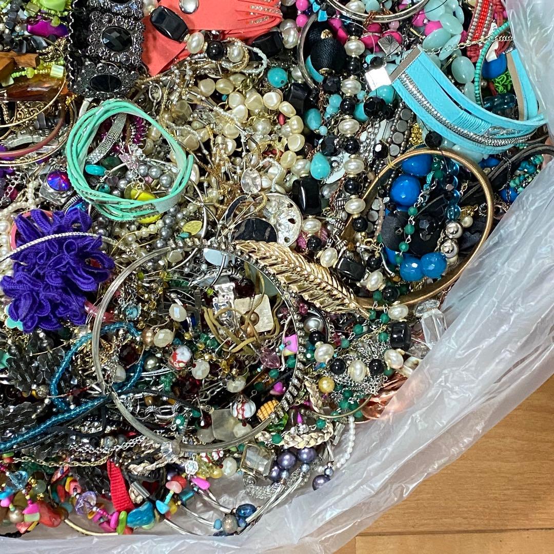 大量まとめ売り　ジャンク　未選別　アクセサリー色々①　約13.0㎏　ネックレス他
