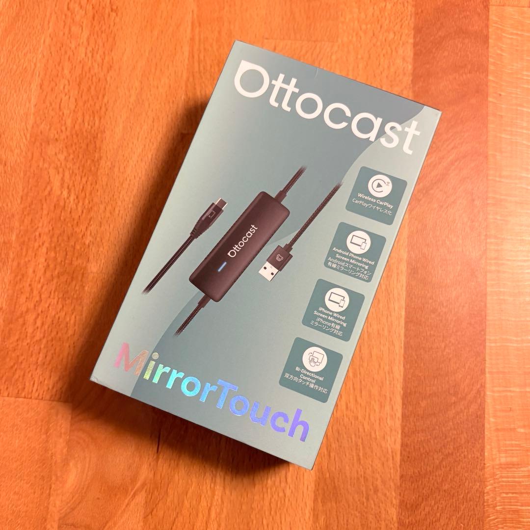 【美品】Ottocast MirrorTouch カーアダプター