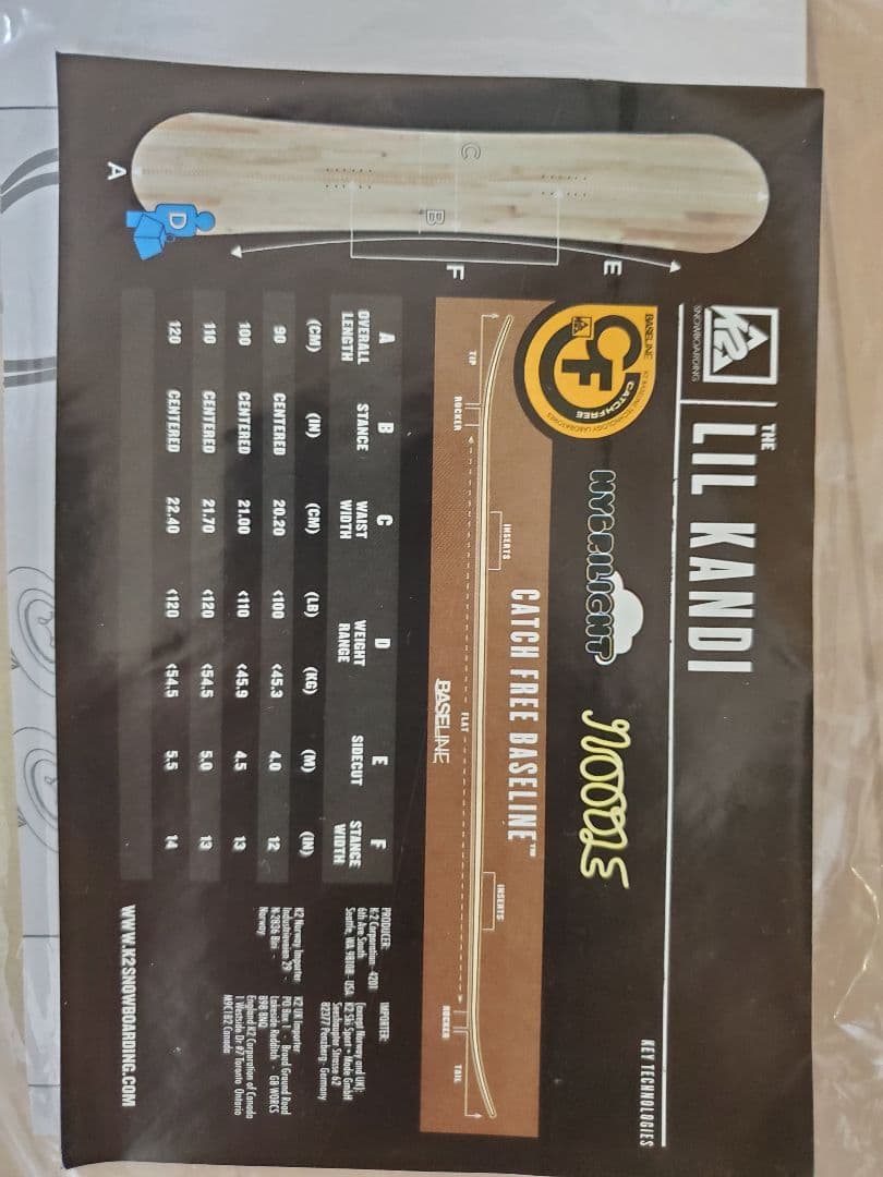 K2 Grom Pack　120cm 3点セット スノーボード キッズ　初めて