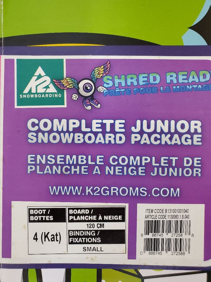 K2 Grom Pack　120cm 3点セット スノーボード キッズ　初めて