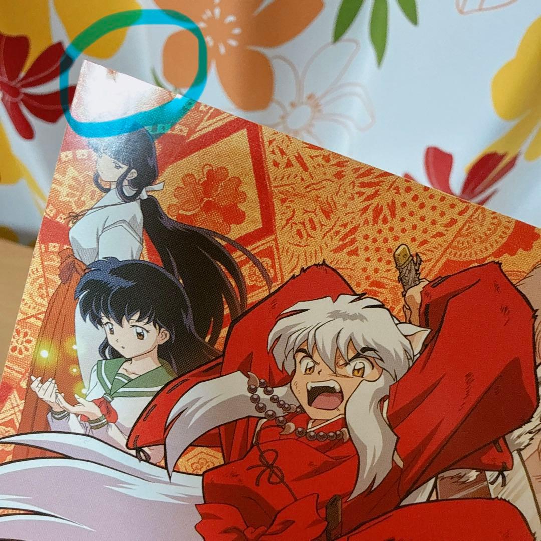 犬夜叉　貴重　サイン入り映画DVD 初回限定版4点セット&非売品セット　美品