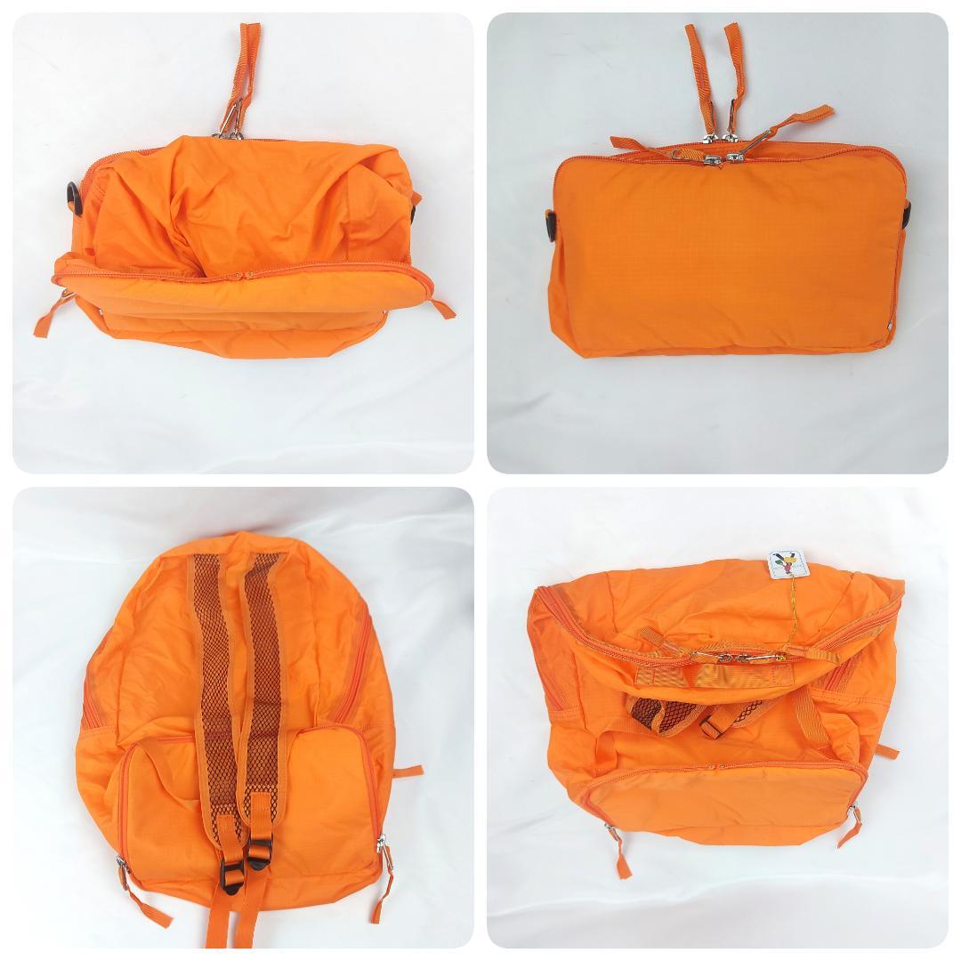 PORTER TRIP パッカブル 2Way ショルダー リュック 新品