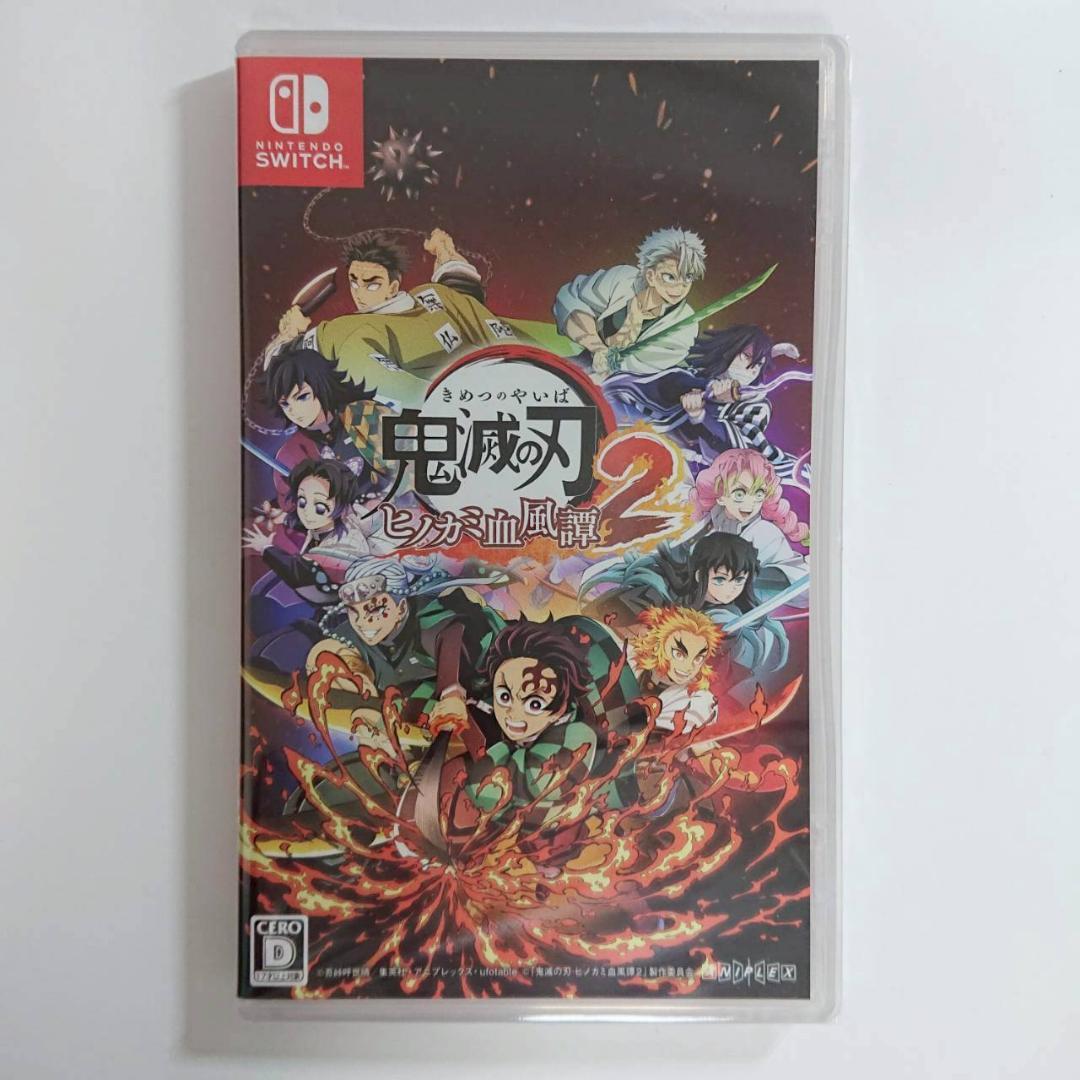 Switch 鬼滅の刃 ヒノカミ血風譚2