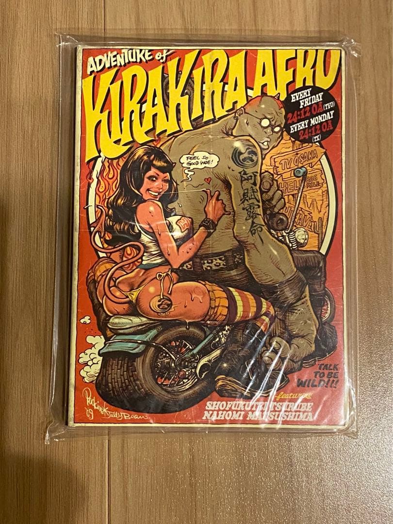 新品「きらきらアフロ DVD」　10作セット +ノベルティグッズ