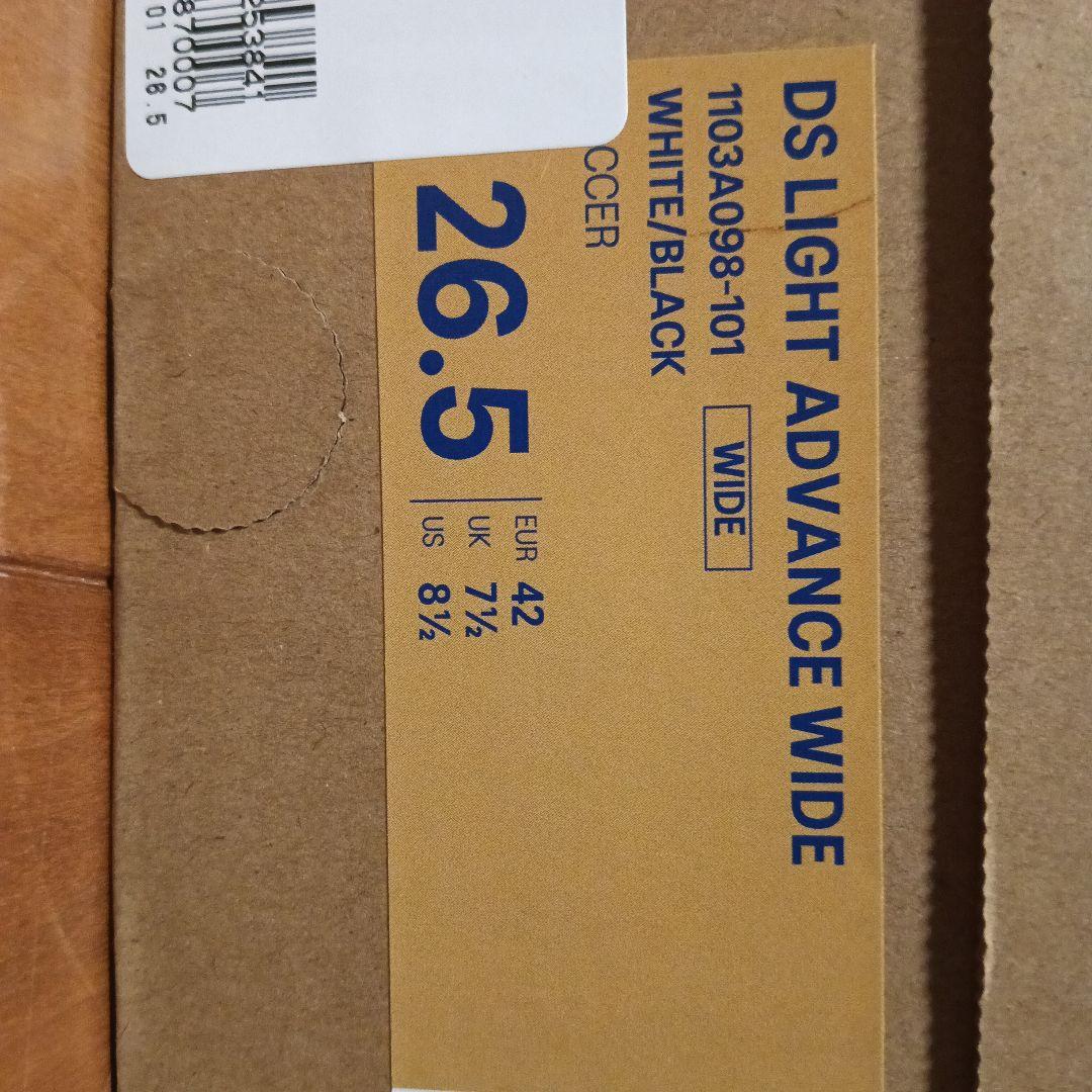 asics DSライトアドバンスワイド サッカースパイクアシックス26.5