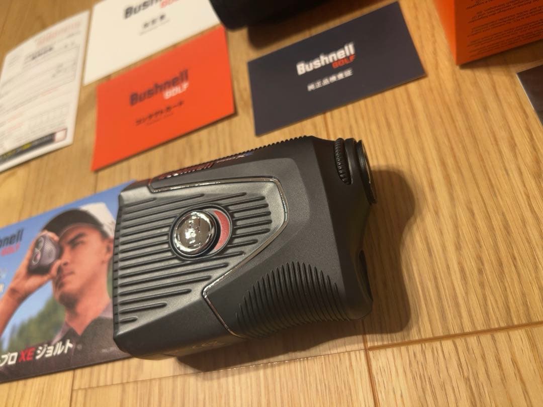 ブッシュネル ピンシーカー Pro XE ジョルト レーザー距離計