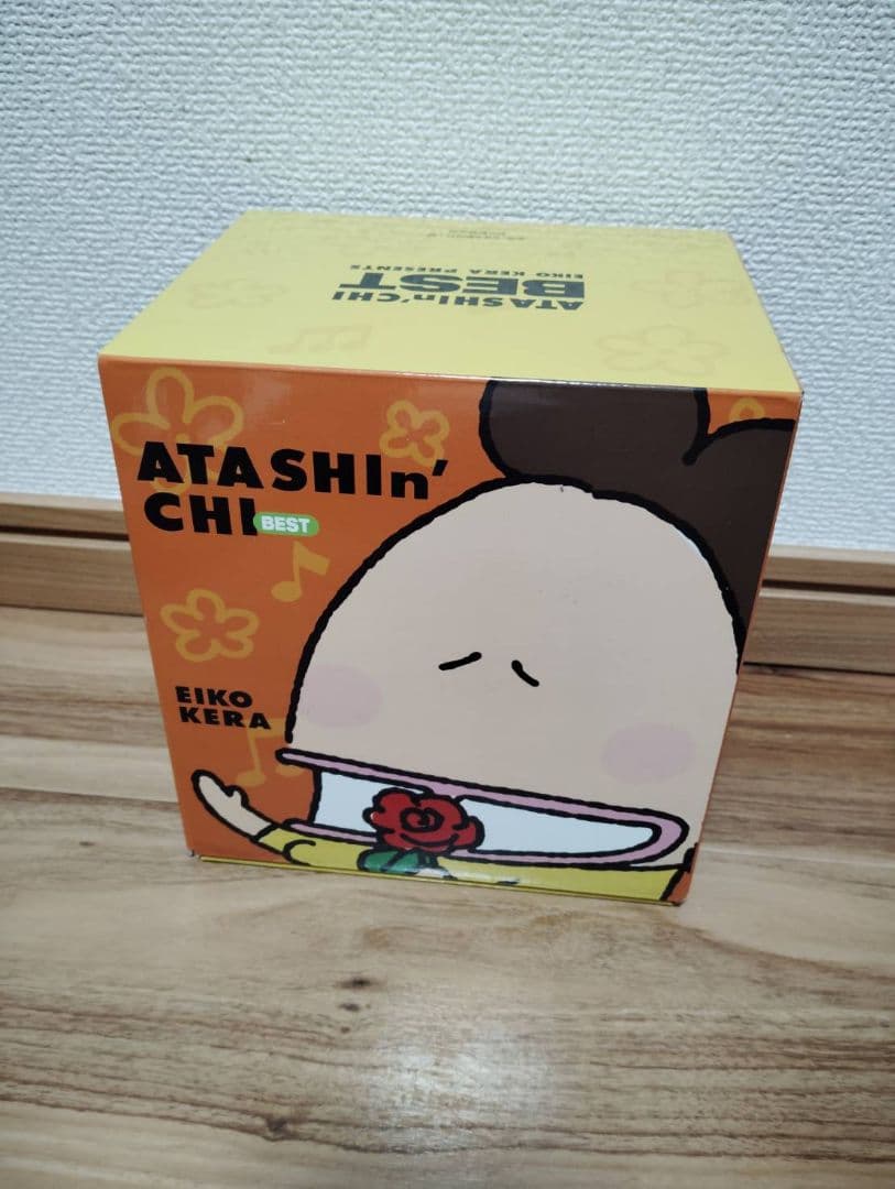 あたしンちベスト 全巻セット 1-10巻 BOX特典付