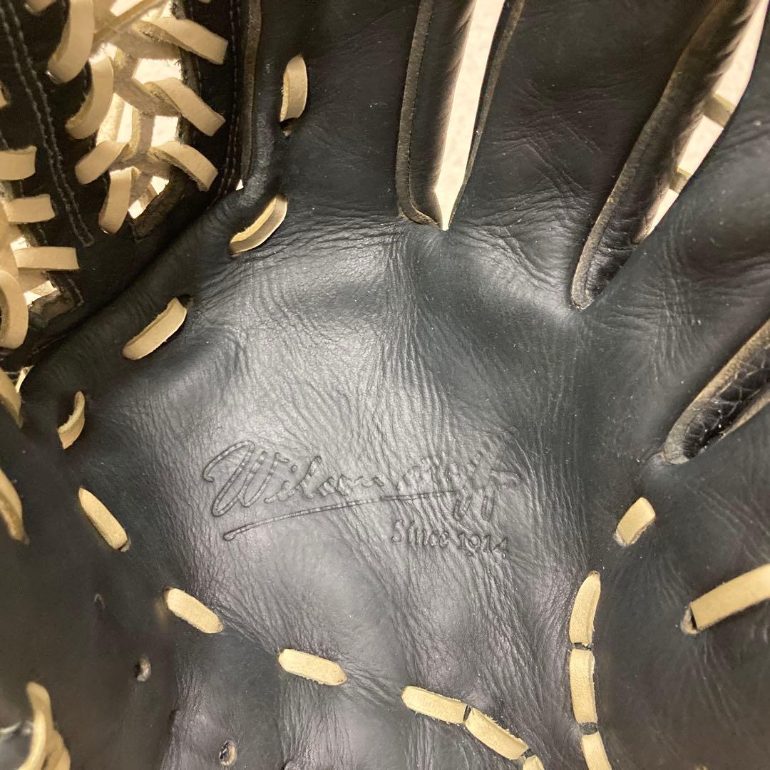 Wilson ウィルソンスタッフ　大人　内野用　軟式グローブ