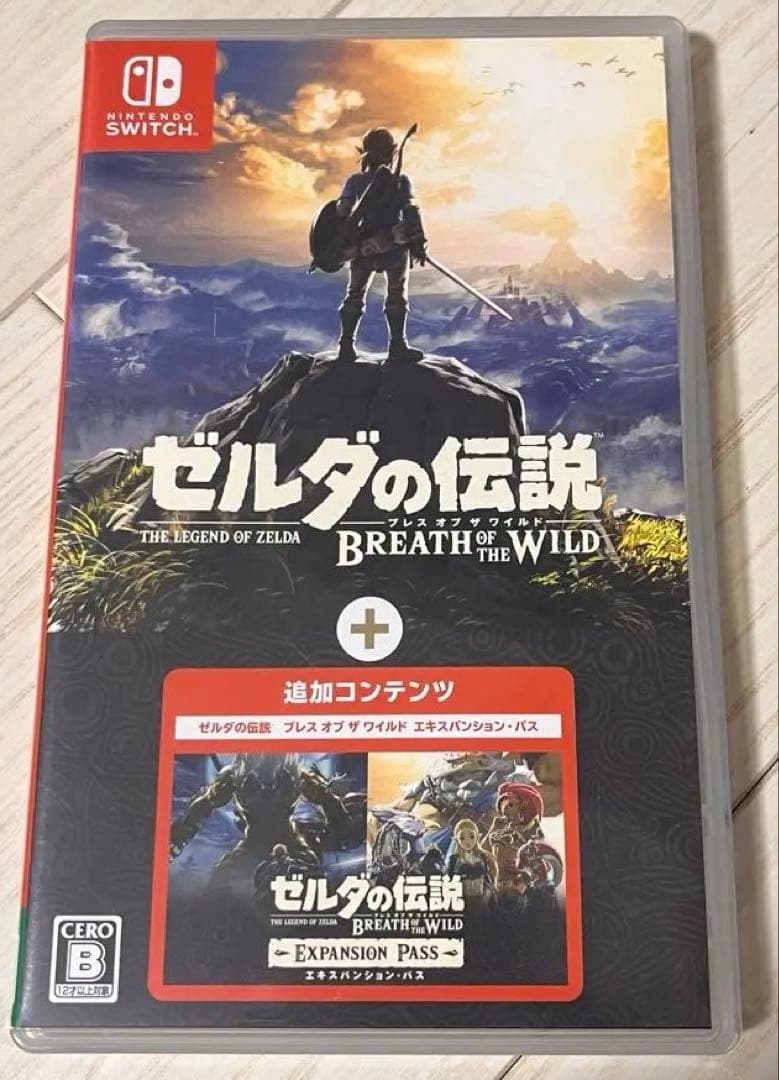 ゼルダの伝説 ブレスオブザワイルド + エキスパンションパス