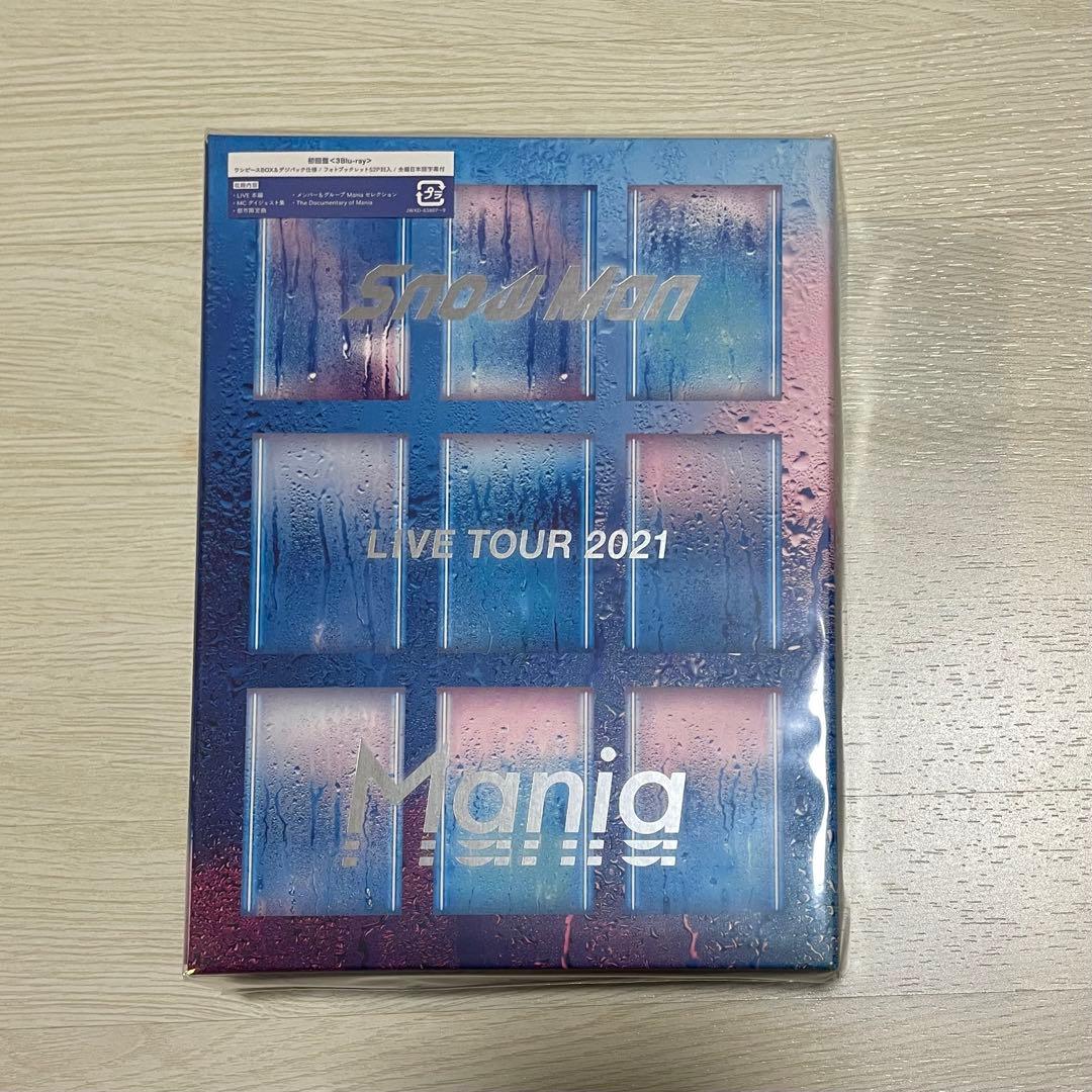  Man/ Man LIVE TOUR 2021 Mania〈…