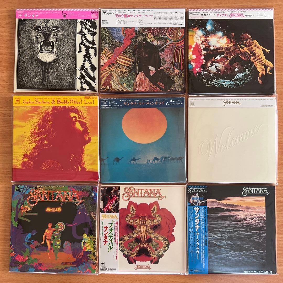 サンタナ SANTANA / 初期名盤 紙ジャケ仕様９タイトル