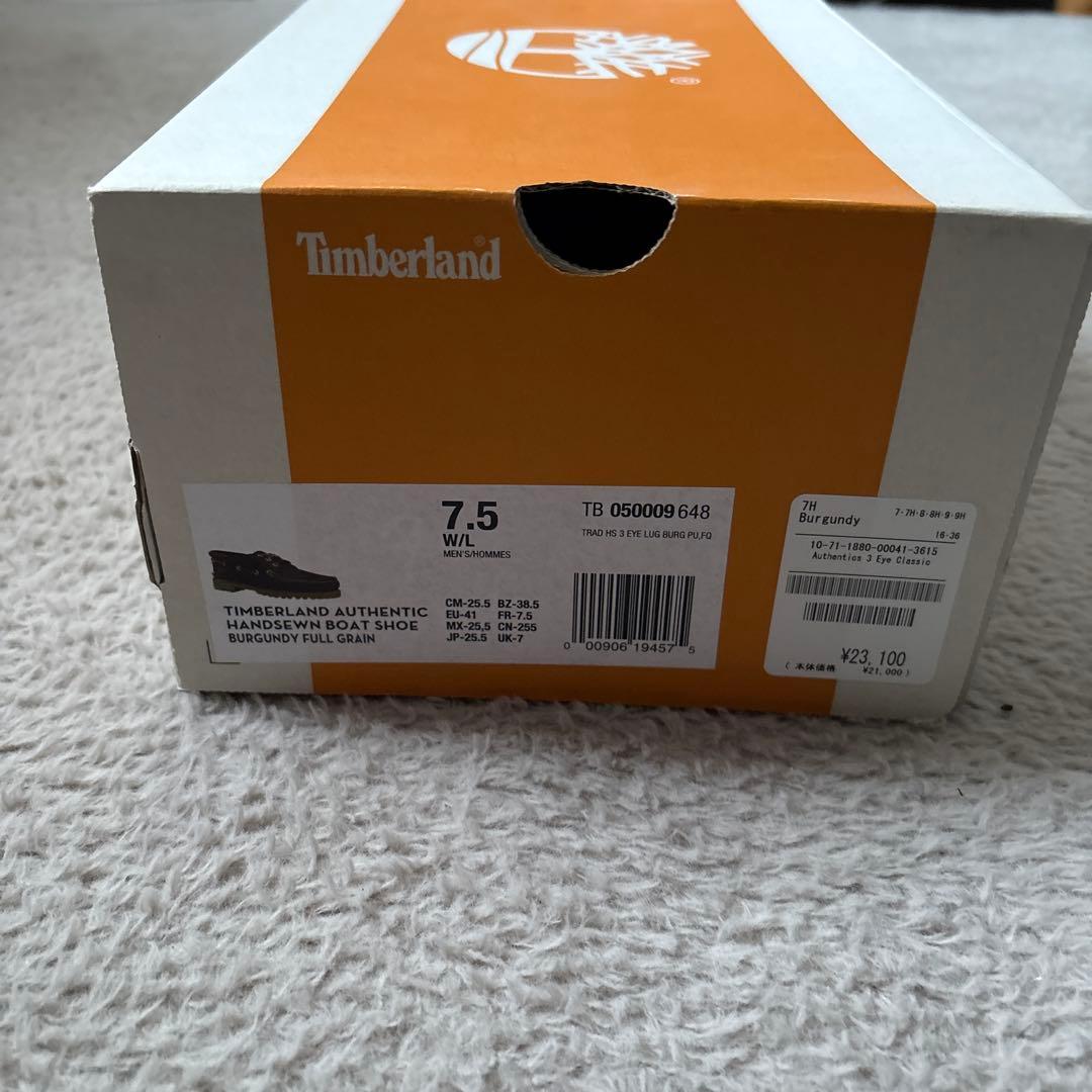 Timberland 3eye 25.5cmブラウン