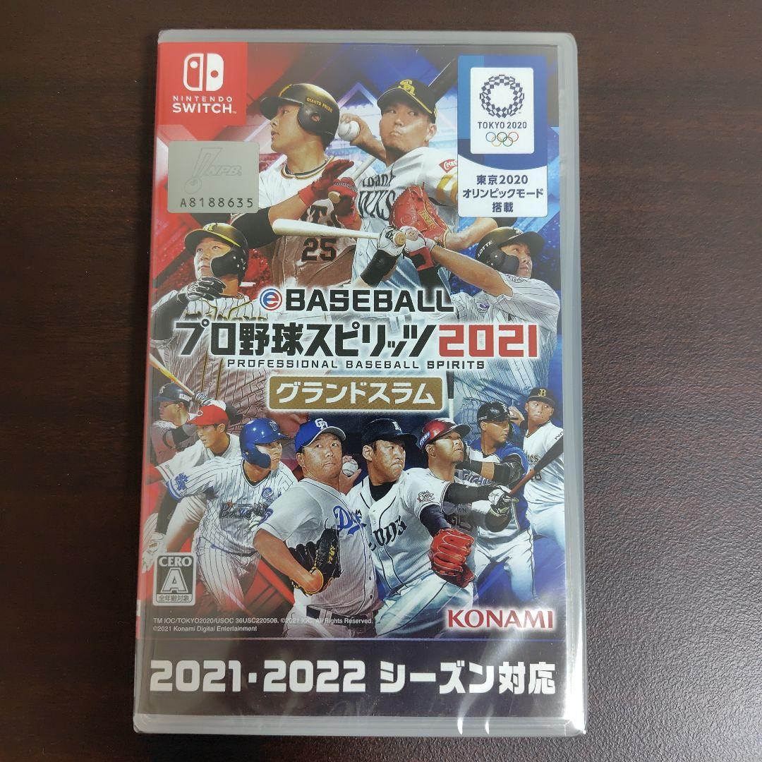 プロ野球スピリッツ2021 　新品未開封
