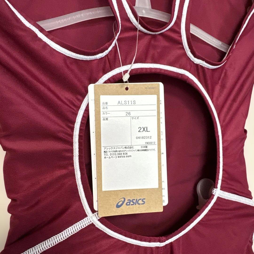 め*か様 アシックスレディース競泳水着　未使用品