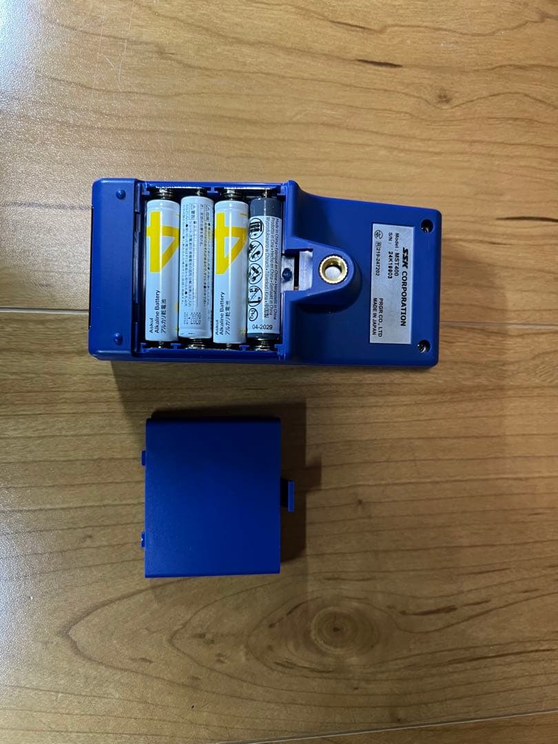 SSK マルチスピードテスター4 MST400 三脚＆収納バッグ　3点セット