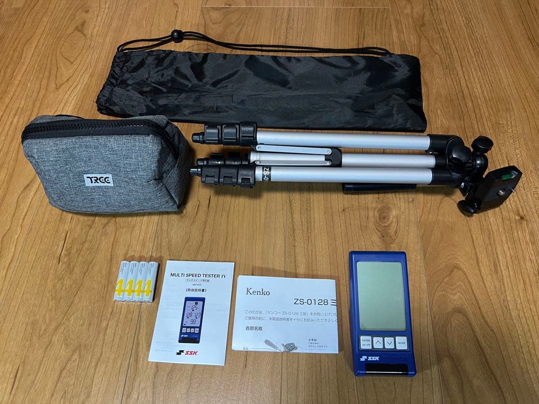 SSK マルチスピードテスター4 MST400 三脚＆収納バッグ　3点セット