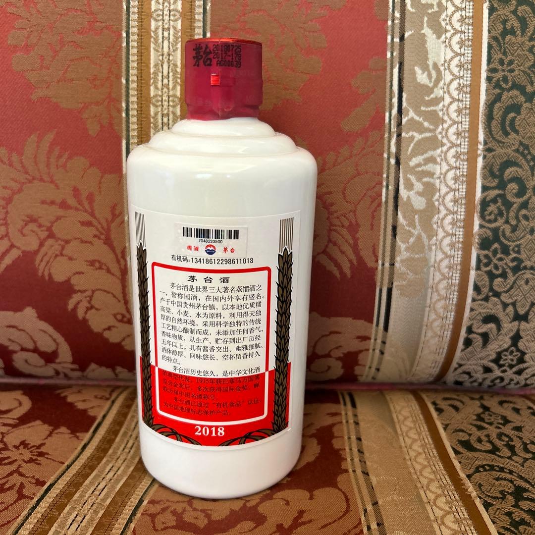 貴州茅台酒　MOUTAI 白酒天女ラベル500ml