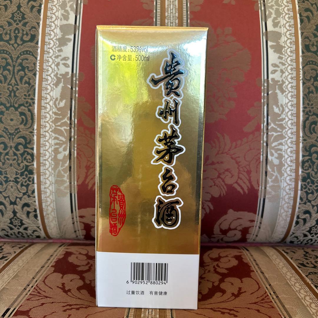 貴州茅台酒　MOUTAI 白酒天女ラベル500ml