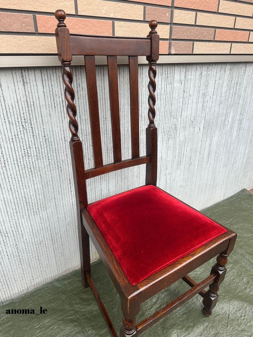 【ダイニングチェア】2　ハイバックチェア　ツイスト　ドロップイン　アンティーク◎