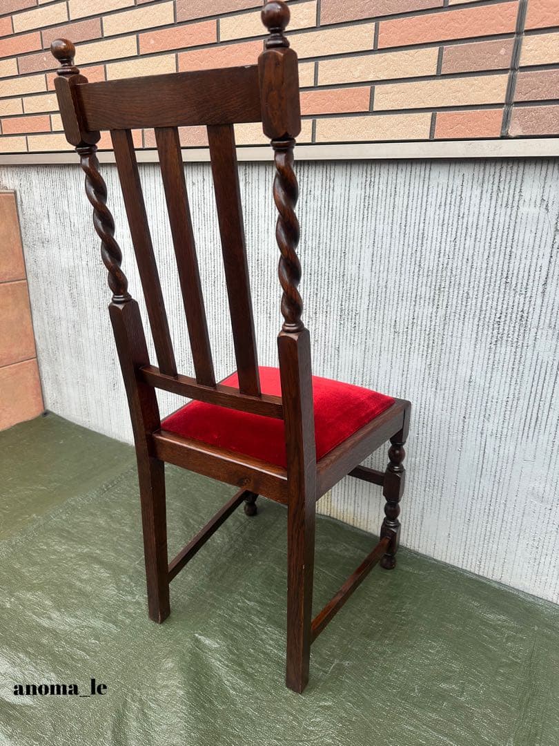 【ダイニングチェア】2　ハイバックチェア　ツイスト　ドロップイン　アンティーク◎