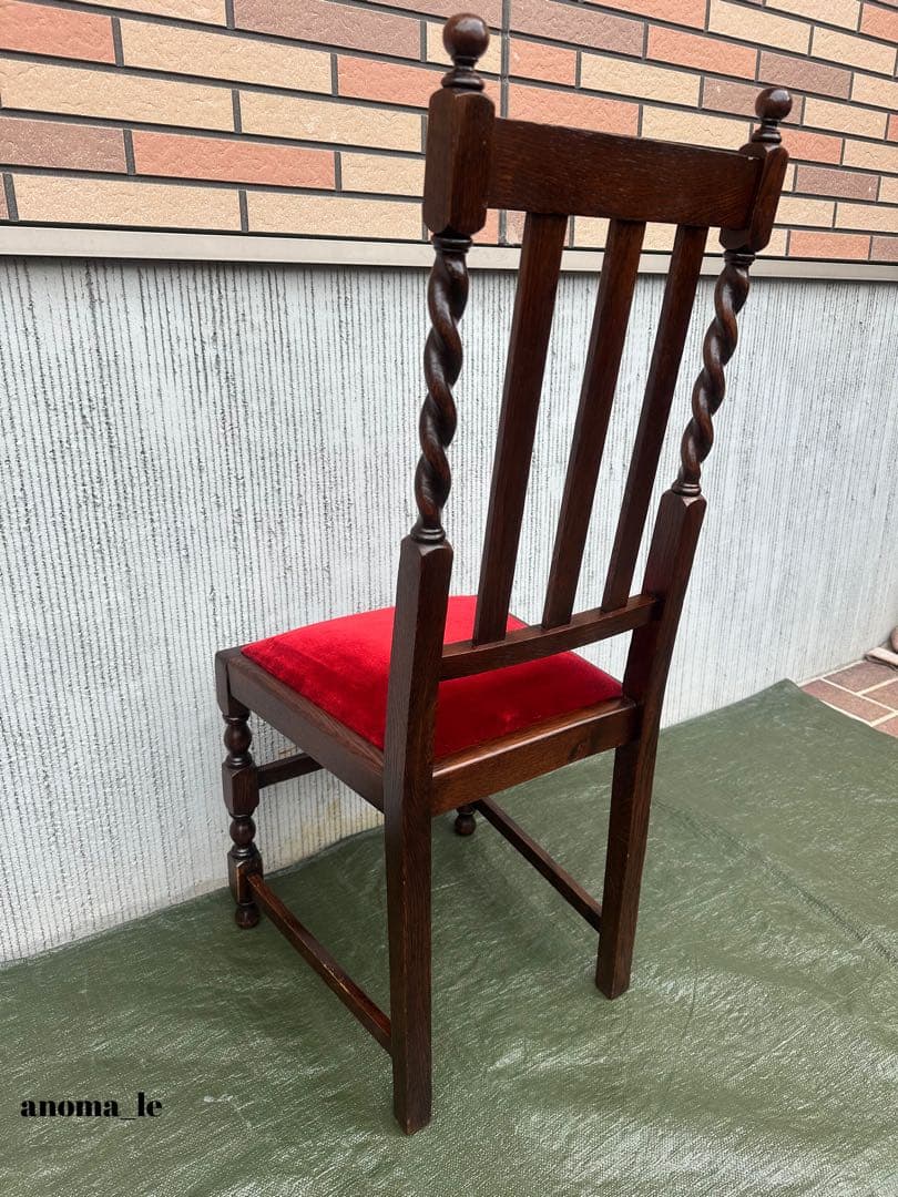 【ダイニングチェア】2　ハイバックチェア　ツイスト　ドロップイン　アンティーク◎