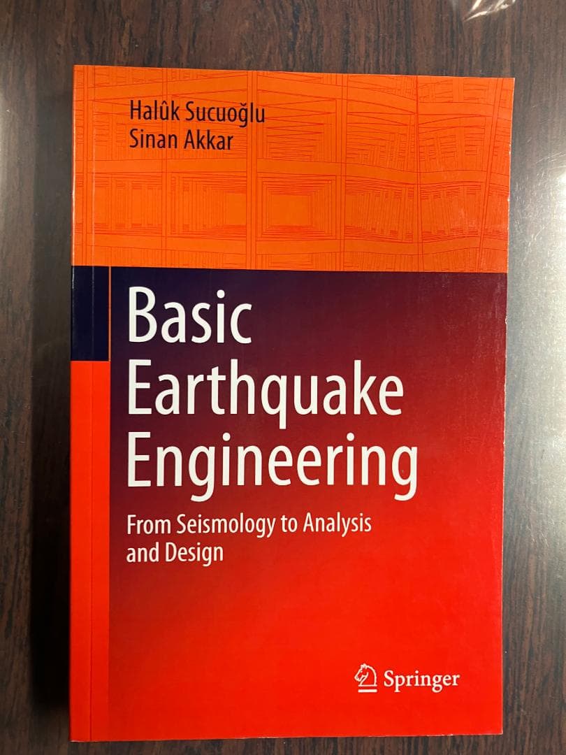 洋書 Basic Earthquake Engineering