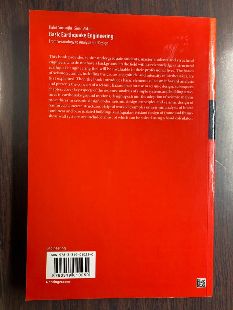 洋書 Basic Earthquake Engineering