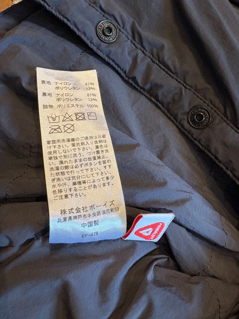 ダントン ナイロンジャケット ノーカラー danton インサレーション 36