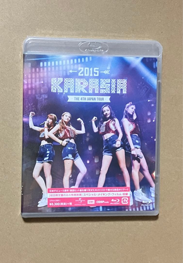 KARA 2015“KARASIA\