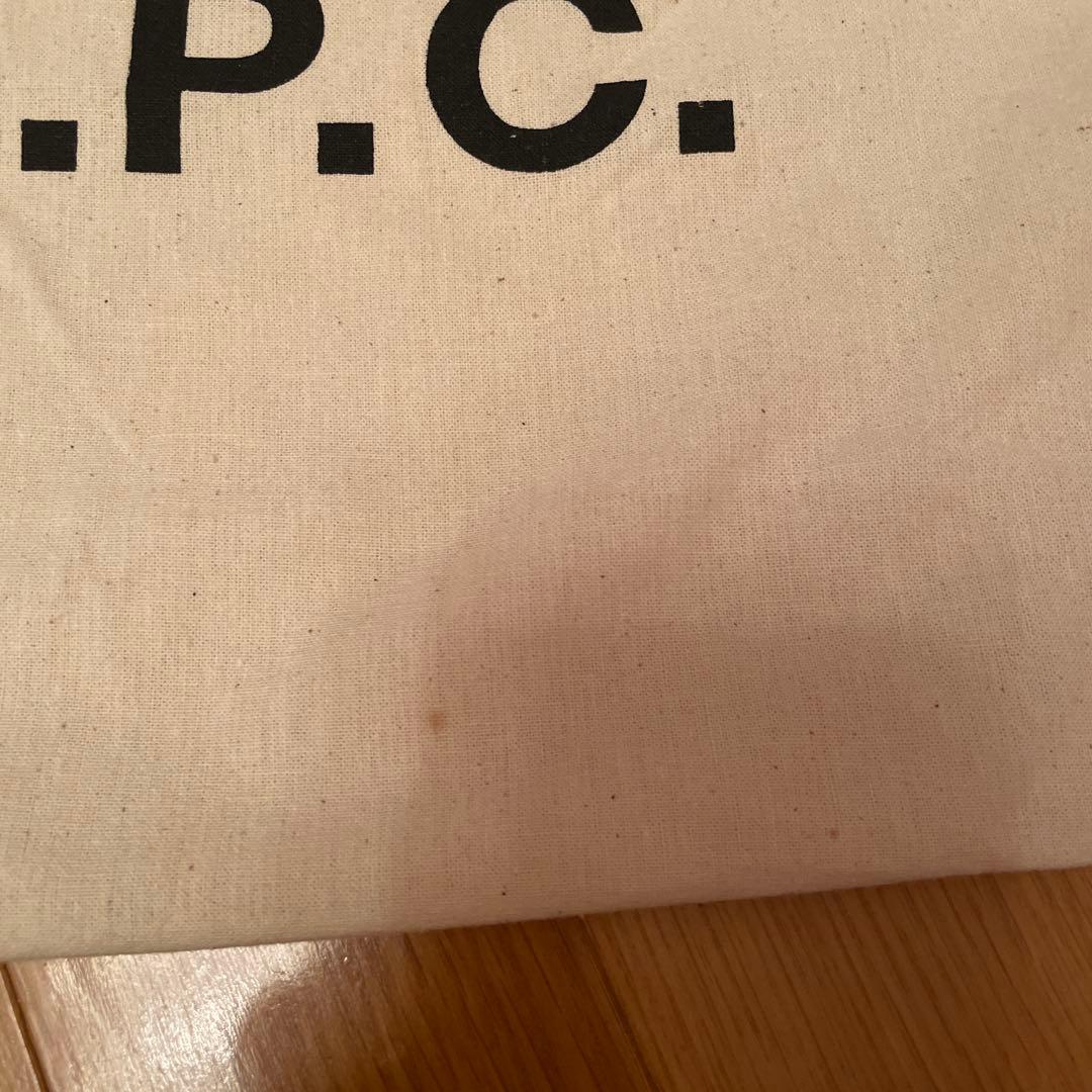 A.P.C. ブラック レザー ショルダーバッグ