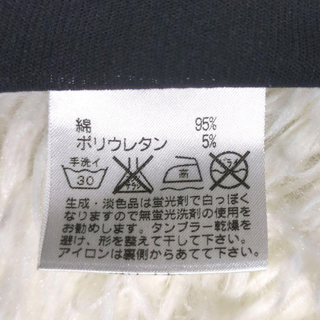 TOKUKO 1er VOL　チュニック　人魚　お城　お魚