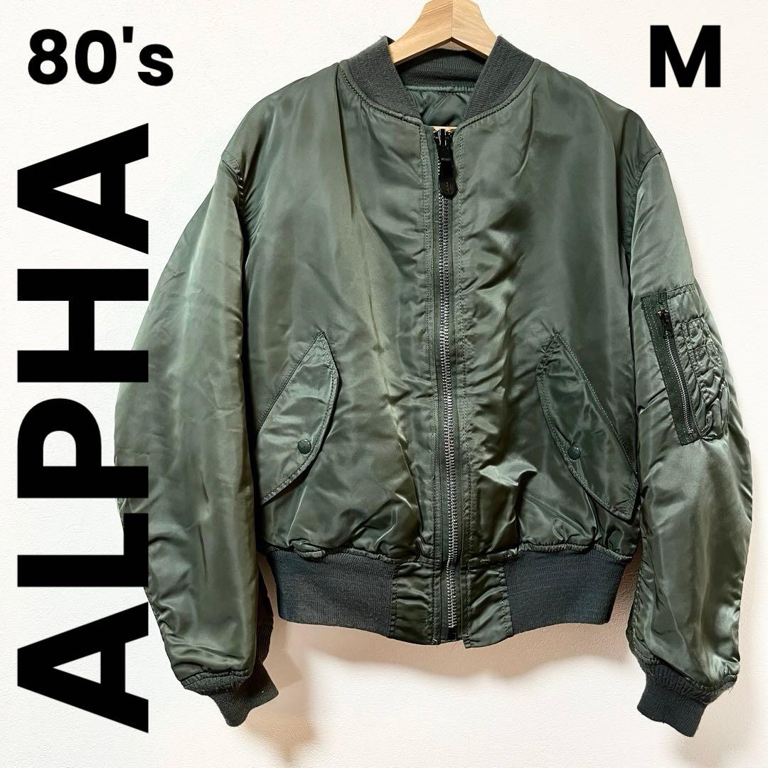 80's《ALPHA INDUSTRIES》MA-1 USA製 旧タグ