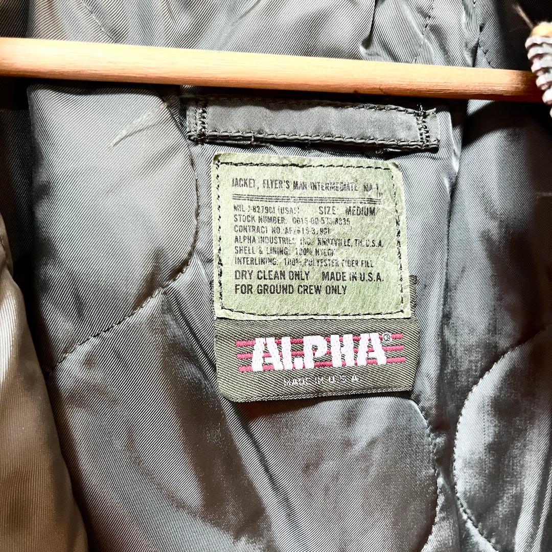 80's《ALPHA INDUSTRIES》MA-1 USA製 旧タグ